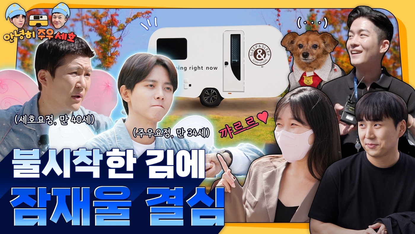 이브자리 이미지