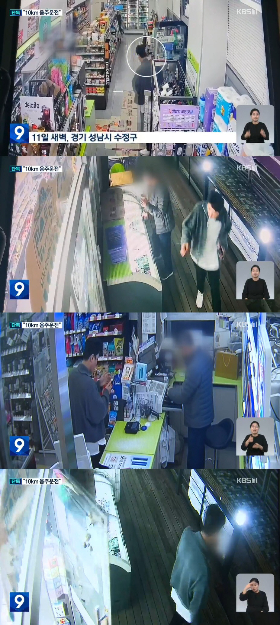 핑계식당 이미지