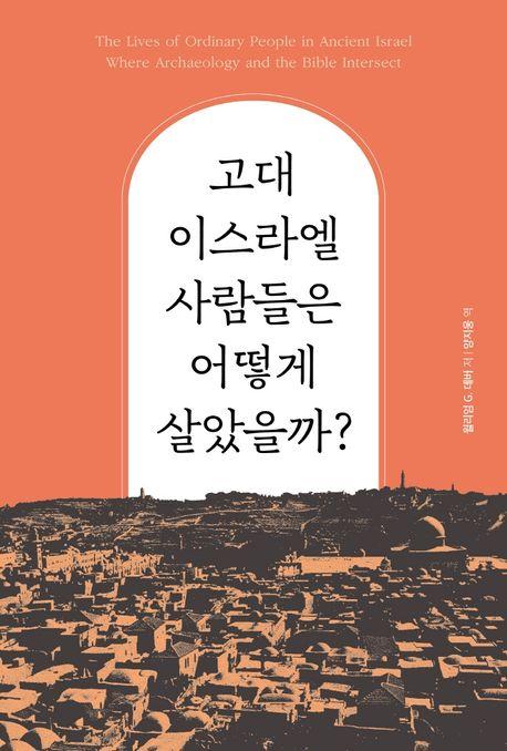 책만드는사람 이미지