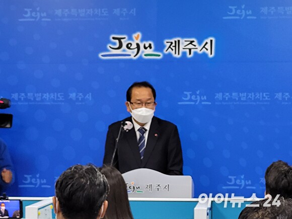 제주풍력발전회사 이미지