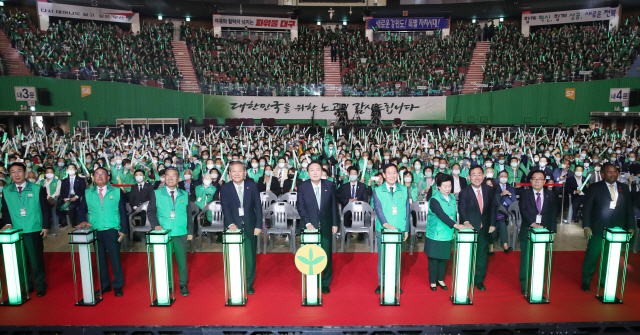 새마을개발 이미지