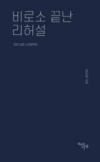행복느낌 이미지