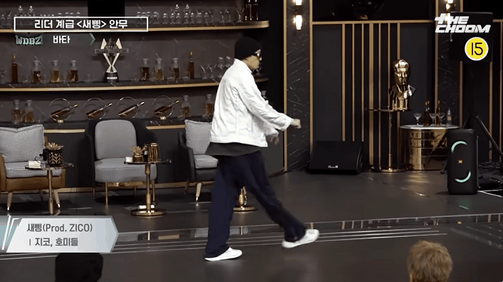 안무가 바타가 Mnet ‘스트릿 맨 파이터’ 계급 미션에서 가수 지코의 노래 ‘새삥’에 맞춰 만든 안무 일부. 스튜디오 춤 유튜브 채널 캡처