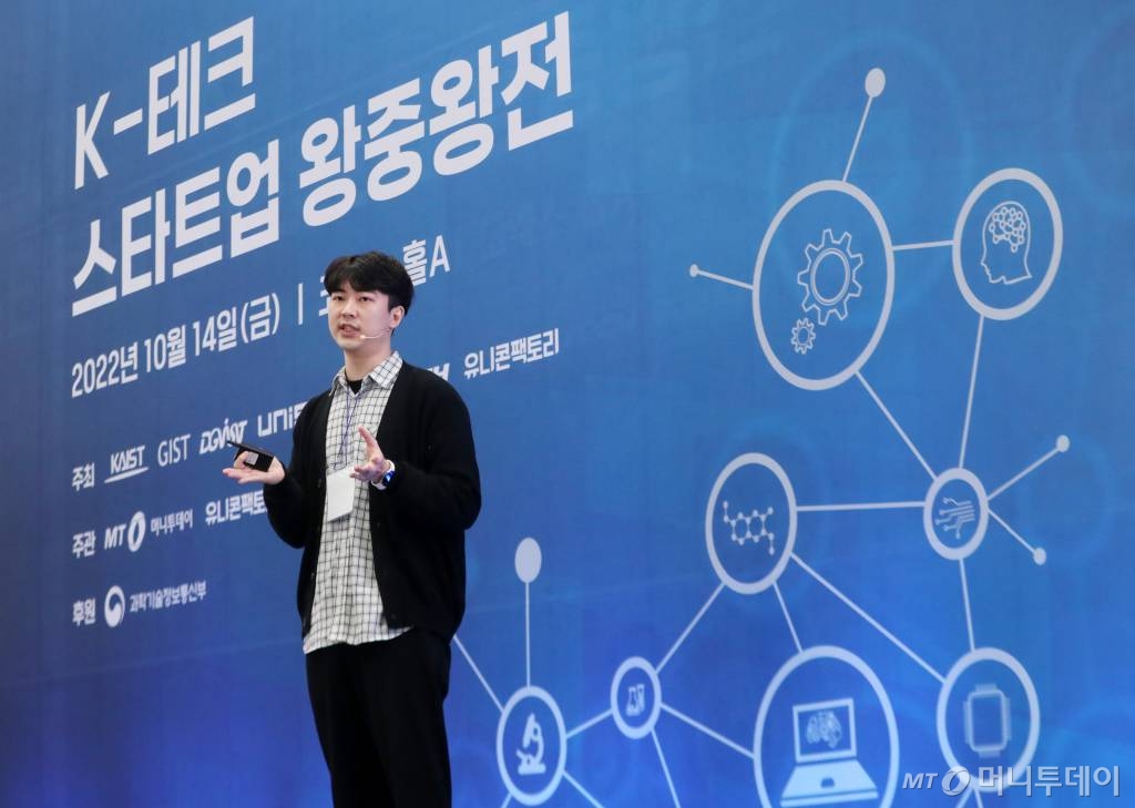 그린에이치알 이미지
