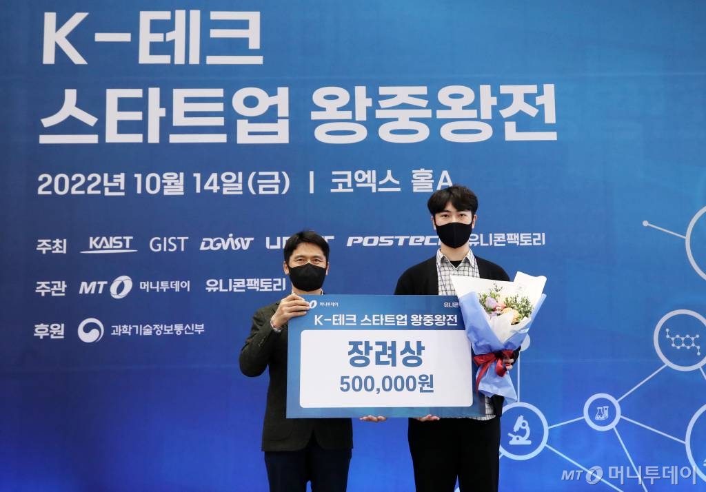 그린에이치알 이미지