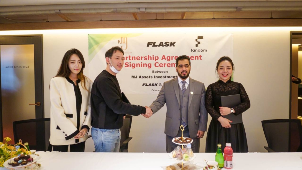 조조인베스트먼트 이미지