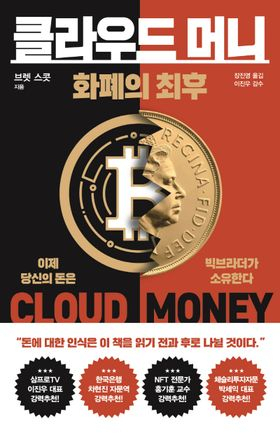 머니풀 이미지