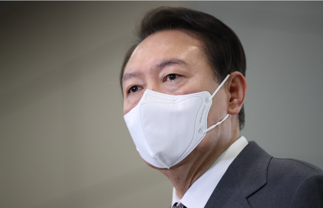 윤네트워크 이미지