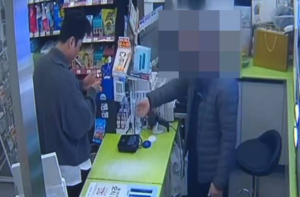 직전편의점 이미지