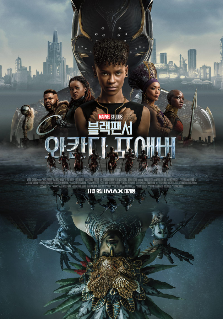 포에버컴퍼니 이미지