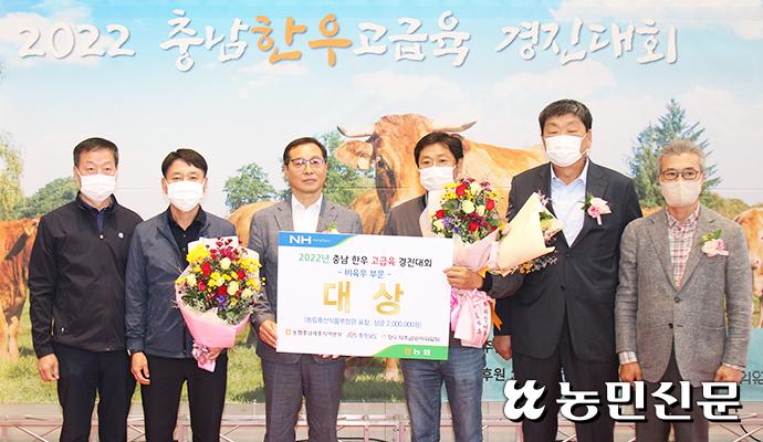 대전충남양돈축산업협동조합 이미지