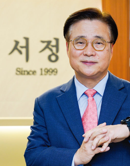 법무법인서정 이미지