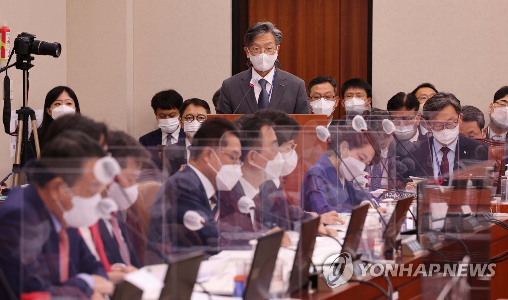 대한무역진흥공사 이미지