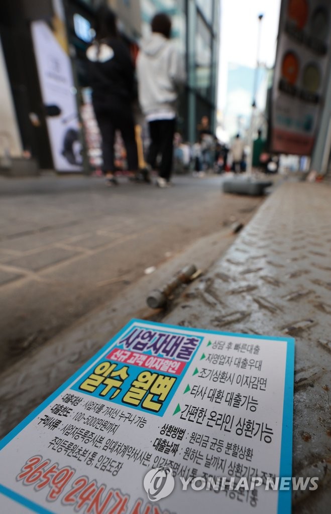 새서울수입 이미지