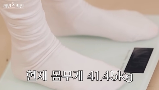 박*술 이미지