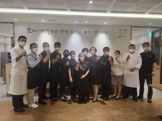 (주)제주속으로 이미지