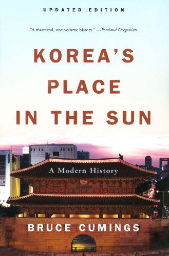 유신종합 이미지