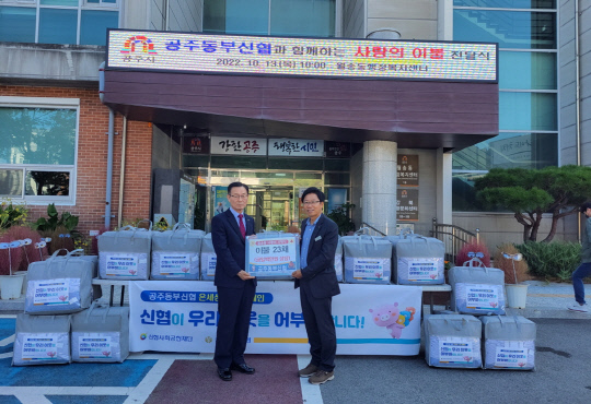 이불사랑 이미지