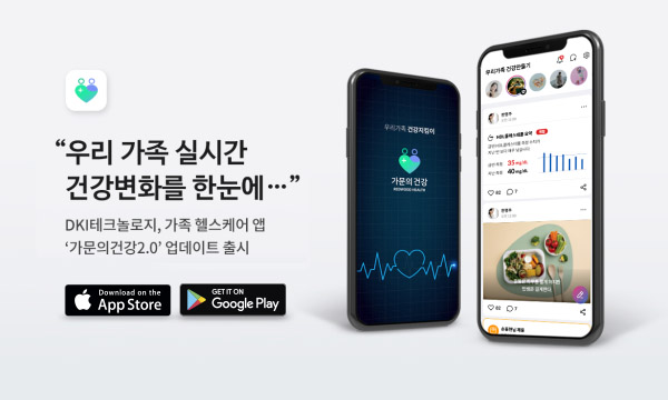 디케이 이미지