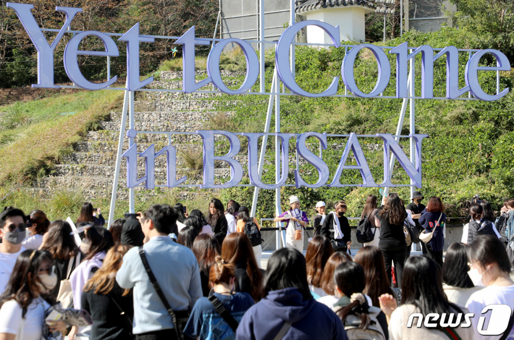 인산인해 대표 사진