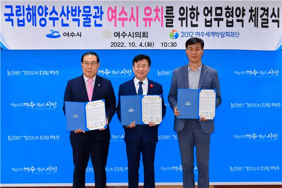 대안수산 이미지