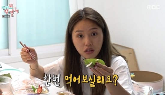 눈아이스크림 이미지
