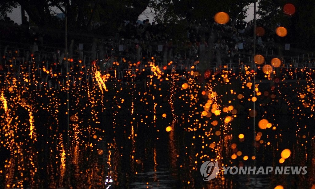 '경남 함안 낙화놀이 불꽃 예술' '경남 함안 낙화놀이 불꽃 예술'