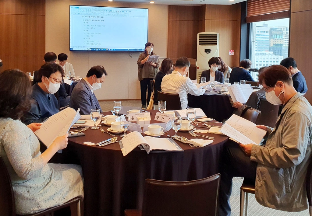 비젼21세기 이미지