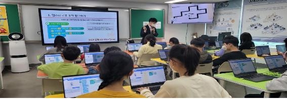 서울등현초등학교 이미지