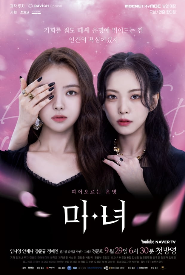 스카이(SKY) 이미지
