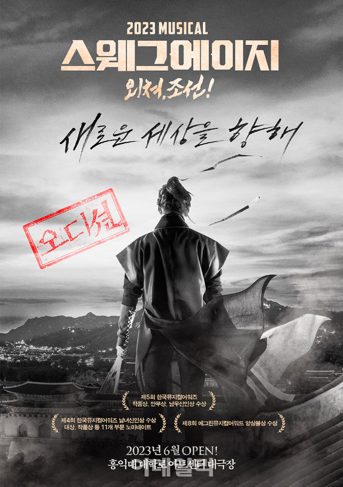 에이지엔터테인먼트(주) 이미지