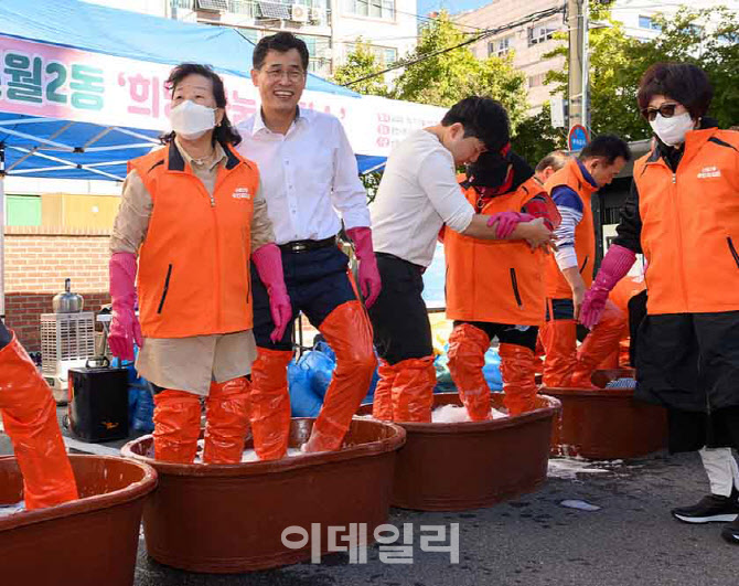 빨래감세탁소 이미지