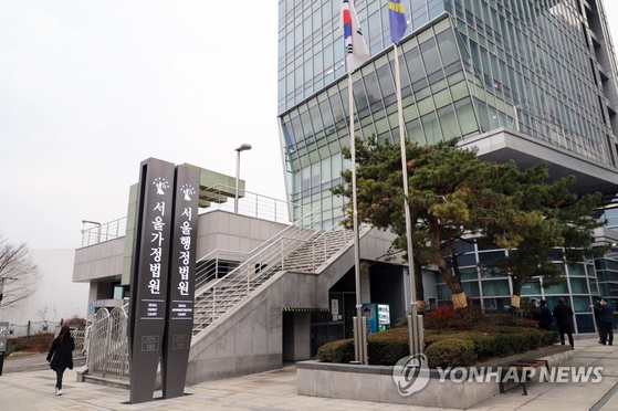 해라의성 이미지