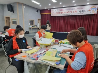인천연합중기 이미지