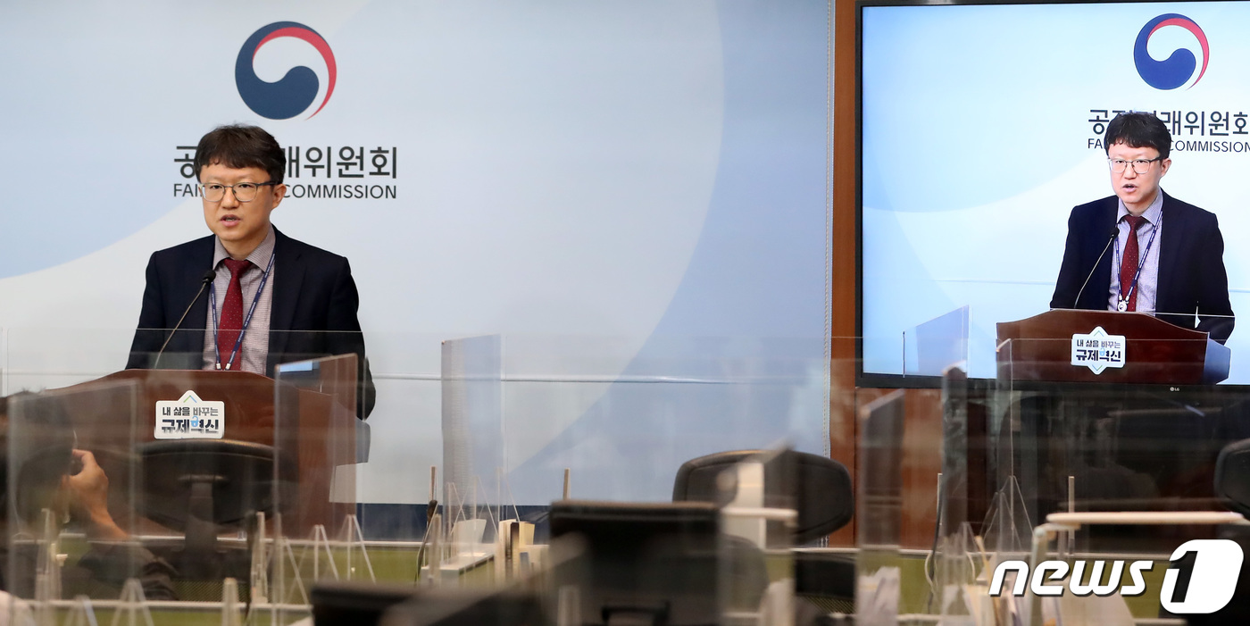 사크라스트라다 이미지