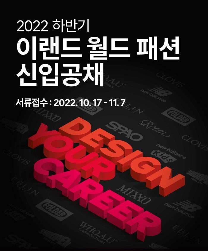 월드올 이미지