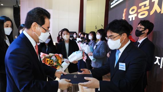 한국전력공사전남지사 이미지