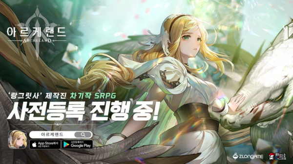 대륙마켓 이미지