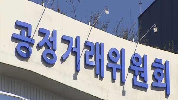 사크라스트라다 이미지