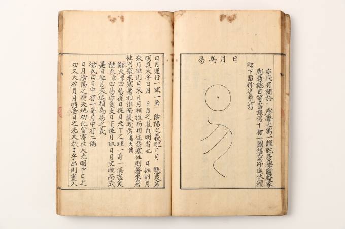 한국교육진흥원경북교육센터 이미지