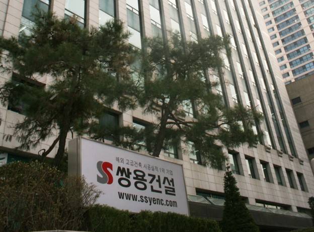 세아회계법인 이미지