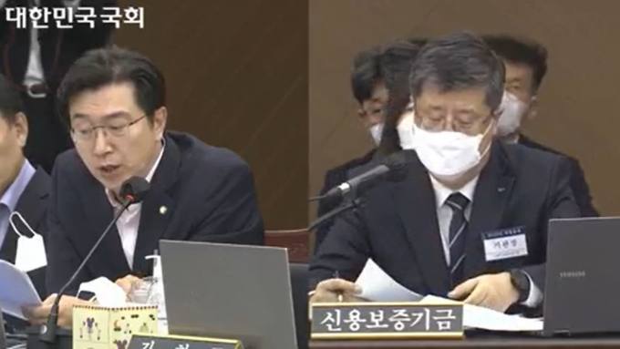 신보운영관리 이미지
