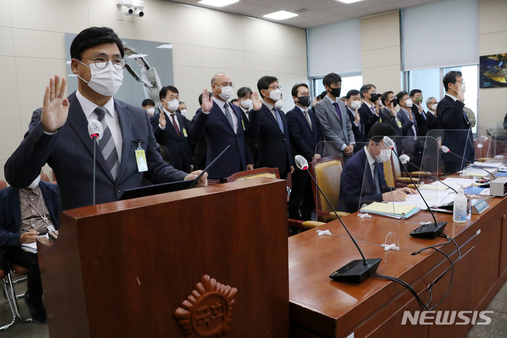 한국방송공사 이미지