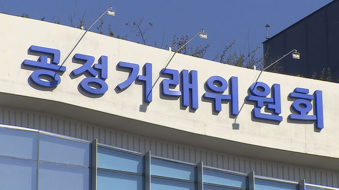 사크라스트라다 이미지