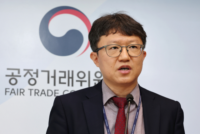 사크라스트라다 이미지