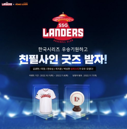 문구랑아이스크림 이미지