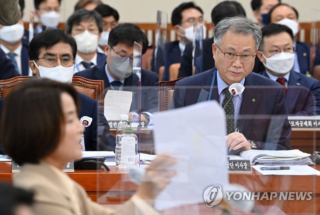 한국산업안전 이미지
