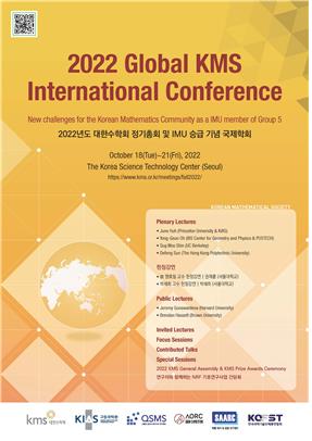 주식회사 상산 이미지