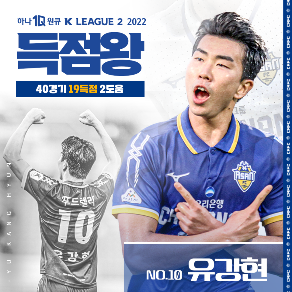 충남 이미지