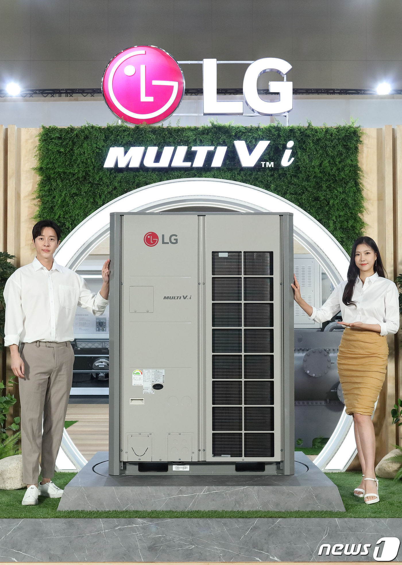 브이아이솔루션 이미지